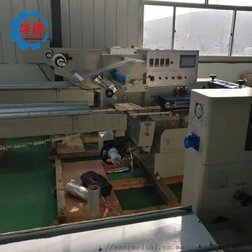 河北大城縣華創(chuàng)保溫機(jī)械設(shè)備廠 口罩自動覆膜包裝機(jī)型號全解析