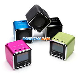 電子產品與五金產品的融合發(fā)展 創(chuàng)新驅動下的市場新機遇