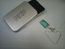 電子產品世界論壇轉發抽獎活動 五金產品與NXP優盤2G等你拿！