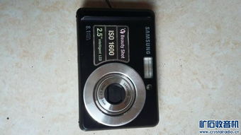 低價數碼好物清倉，快來選購！